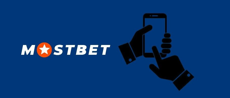 Mostbet Casino Your Go-To for Exciting Gaming and Betting Experiences Mostbet Casino Your Go-To for Exciting Gaming and Betting Experiences